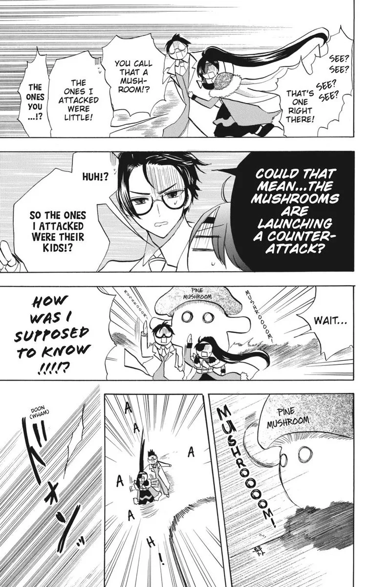 Tensei Akujo no Kuro Rekishi Chapter 45 page 23