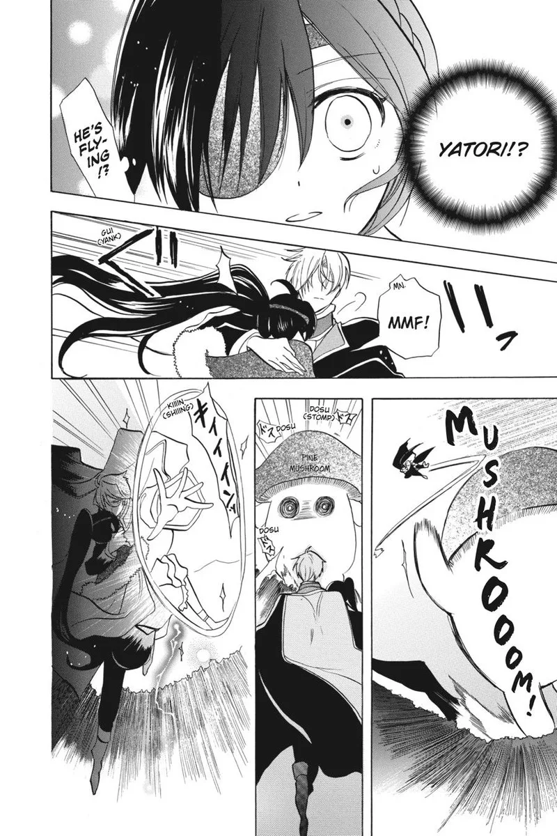 Tensei Akujo no Kuro Rekishi Chapter 45 page 25