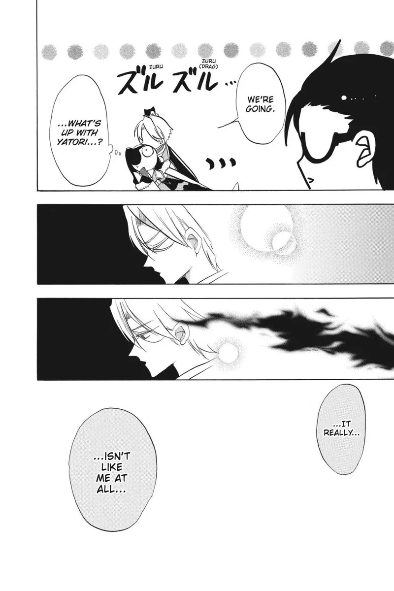 Tensei Akujo no Kuro Rekishi Chapter 45 page 31