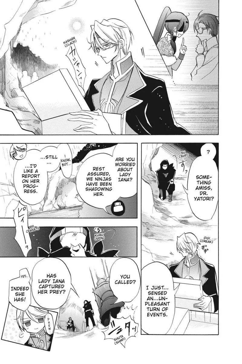 Tensei Akujo no Kuro Rekishi Chapter 45 page 15
