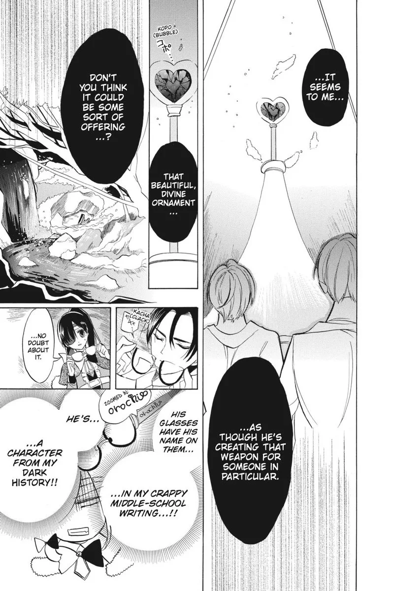 Tensei Akujo no Kuro Rekishi Chapter 45 page 5