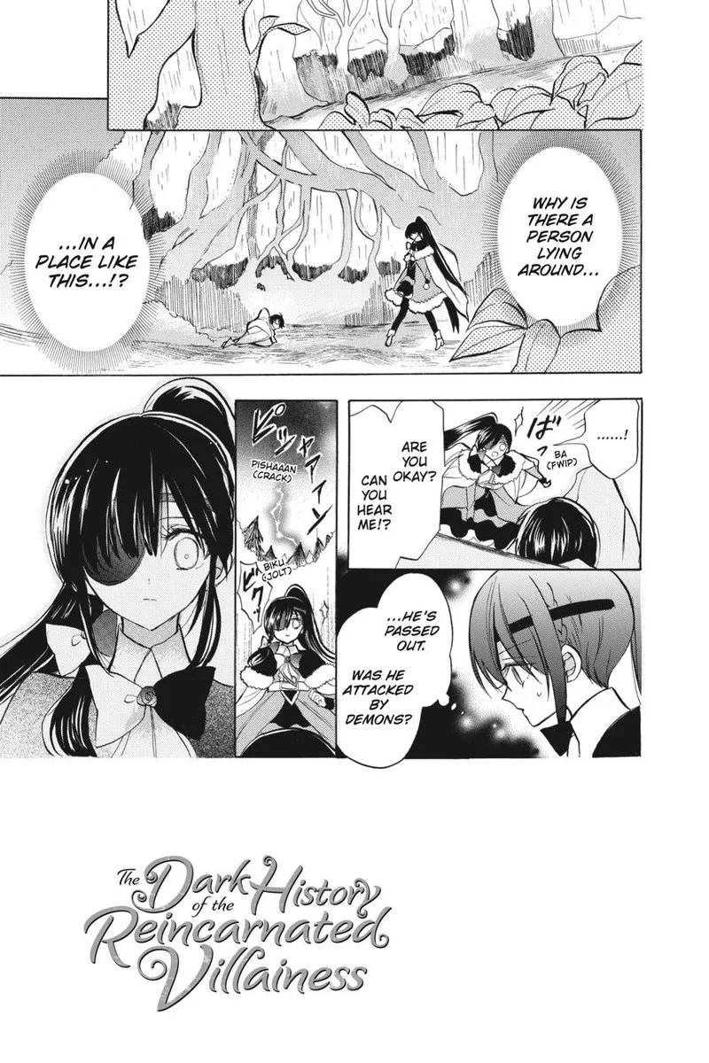 Tensei Akujo no Kuro Rekishi Chapter 45 page 3