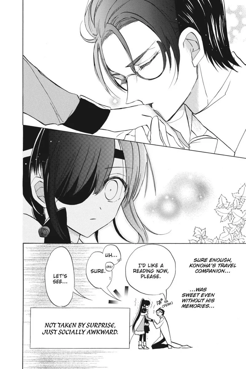 Tensei Akujo no Kuro Rekishi Chapter 45 page 14