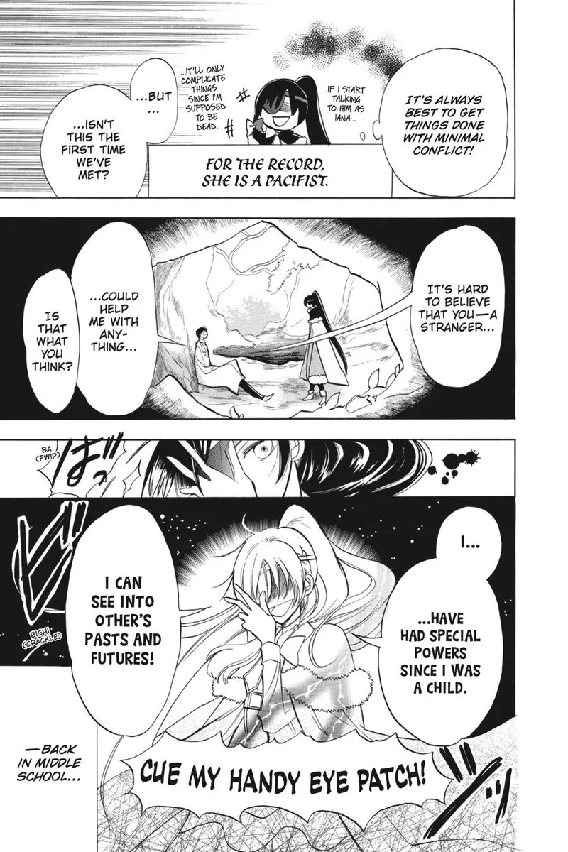 Tensei Akujo no Kuro Rekishi Chapter 45 page 11