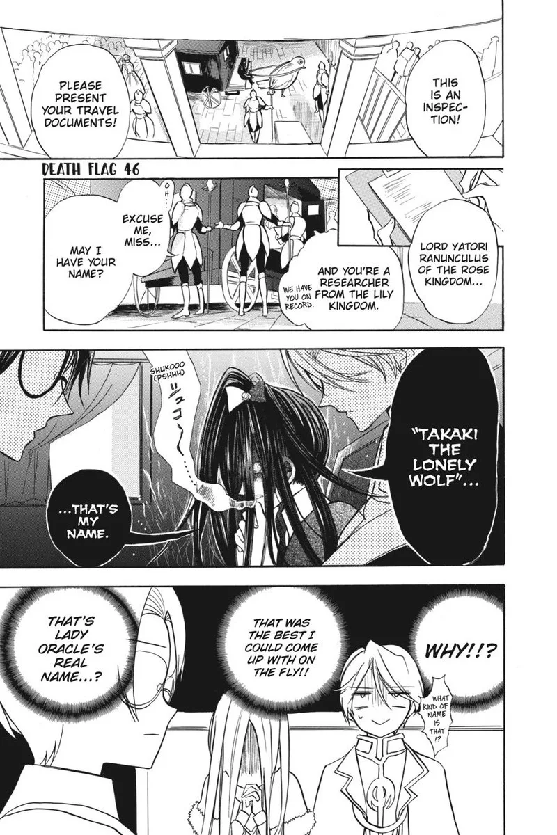 Tensei Akujo no Kuro Rekishi Chapter 46 page 1