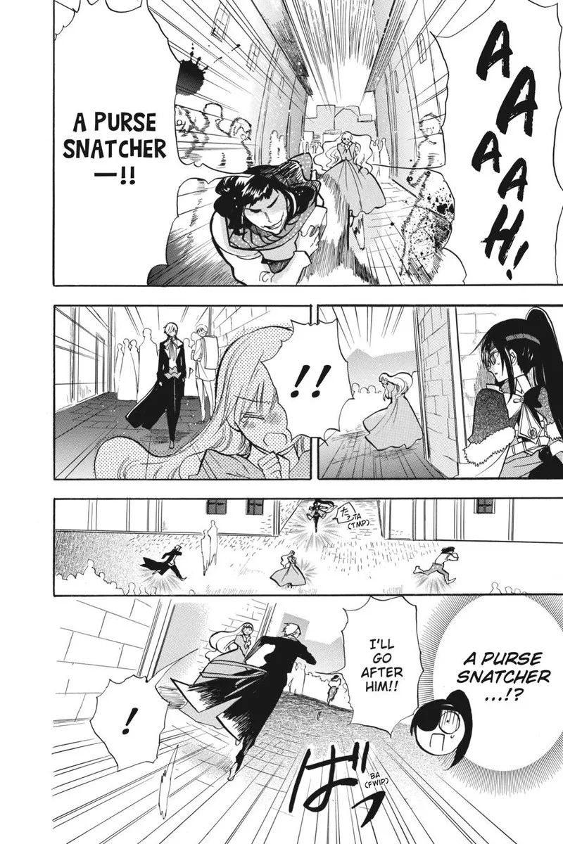 Tensei Akujo no Kuro Rekishi Chapter 46 page 18
