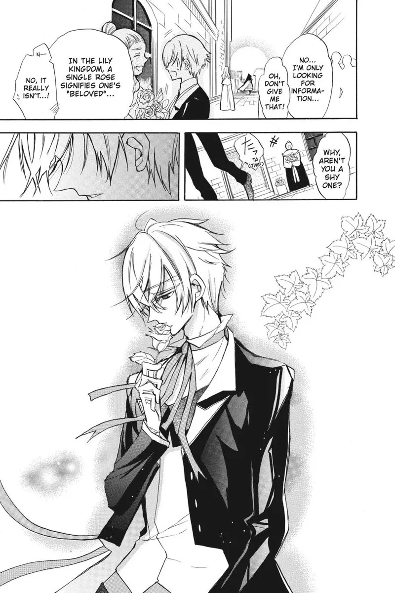 Tensei Akujo no Kuro Rekishi Chapter 46 page 11