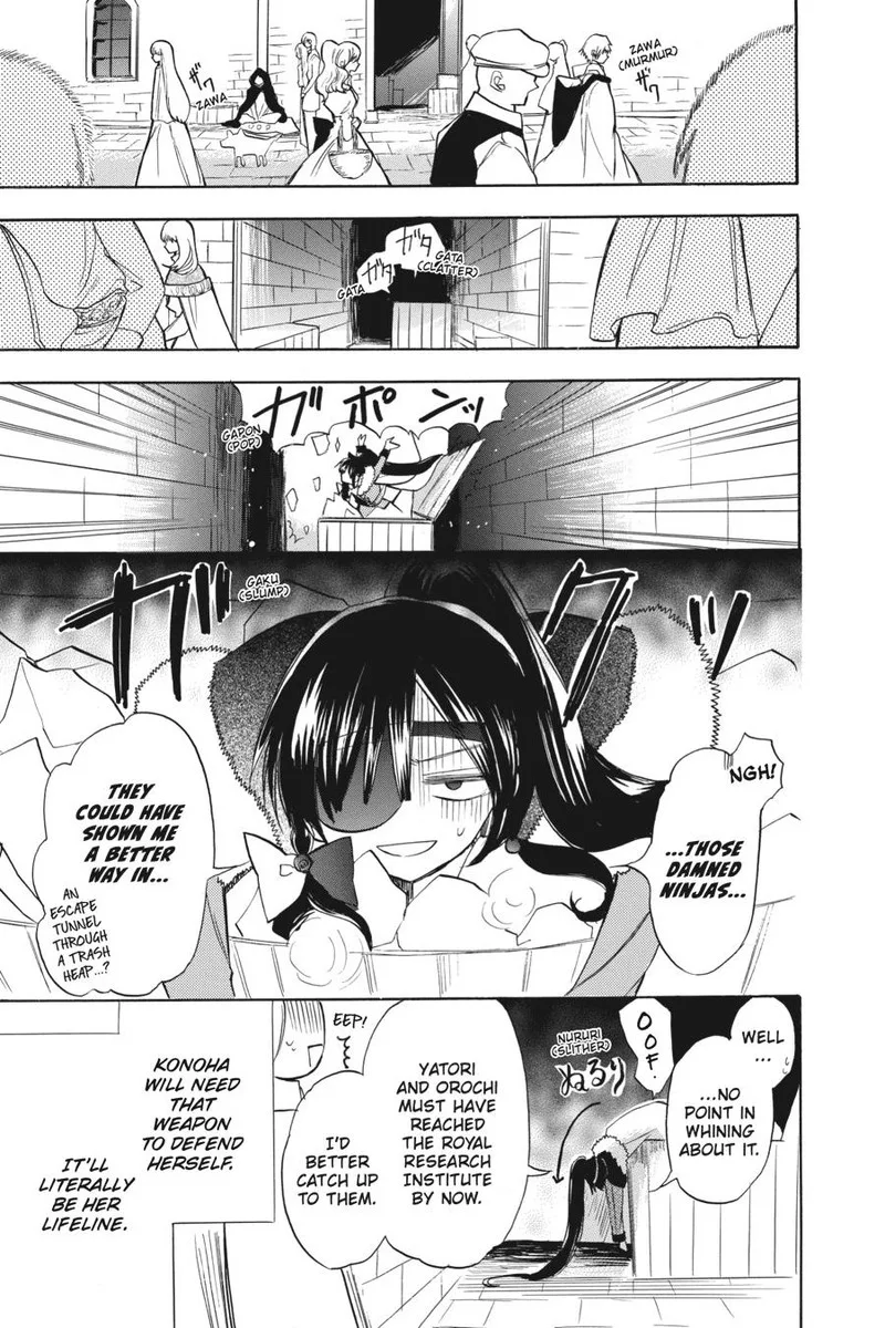 Tensei Akujo no Kuro Rekishi Chapter 46 page 9