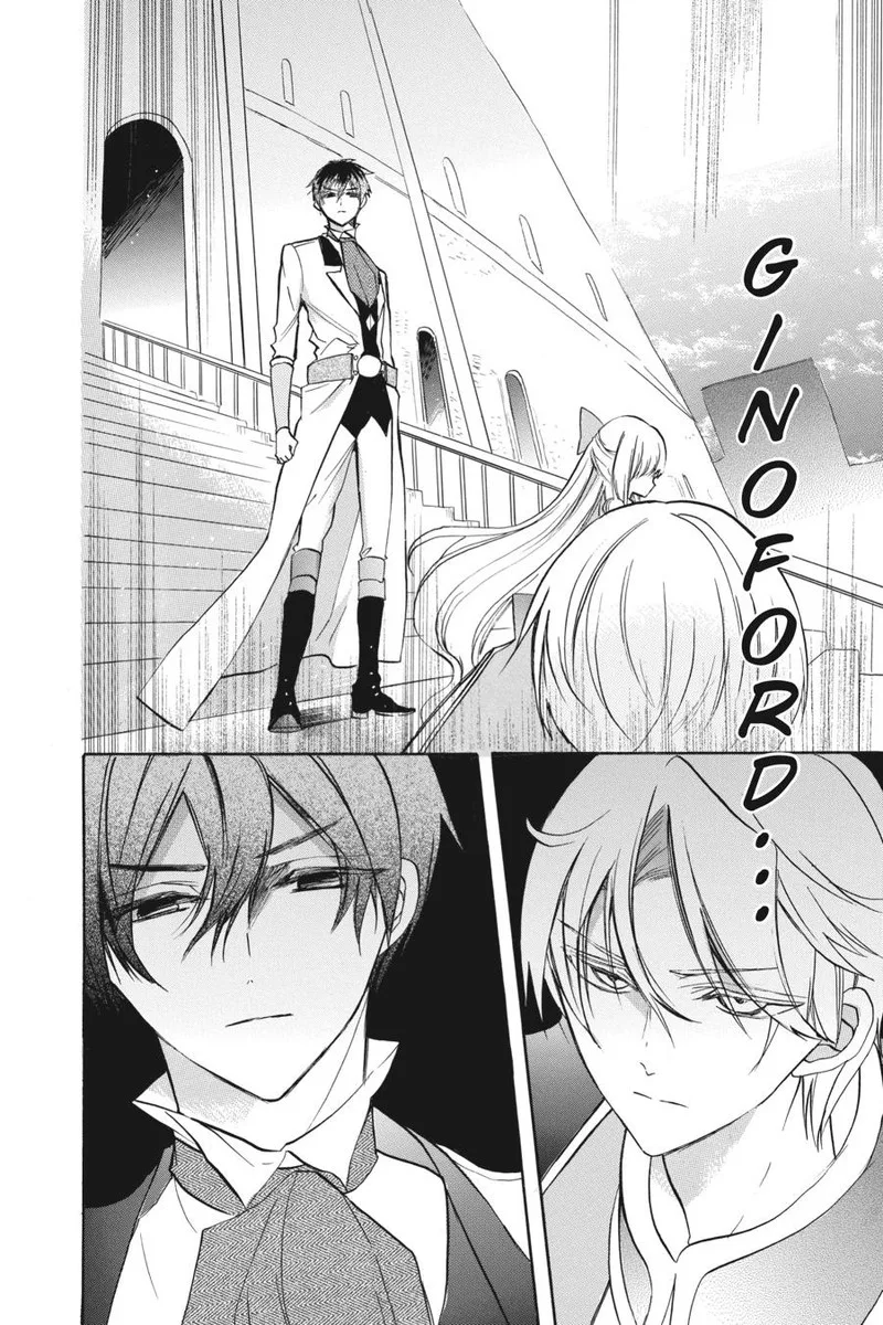 Tensei Akujo no Kuro Rekishi Chapter 46 page 8