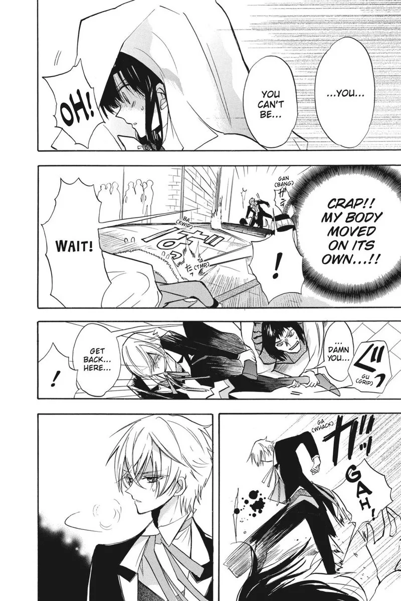 Tensei Akujo no Kuro Rekishi Chapter 46 page 21