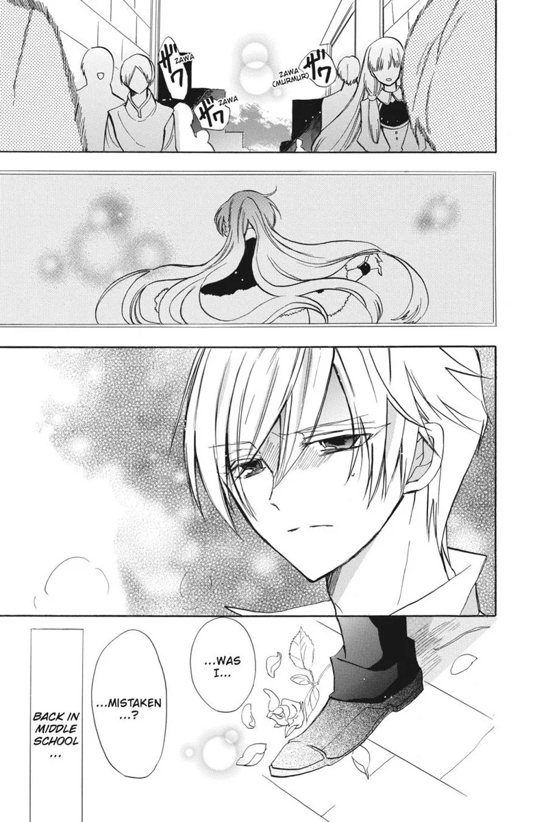 Tensei Akujo no Kuro Rekishi Chapter 46 page 22