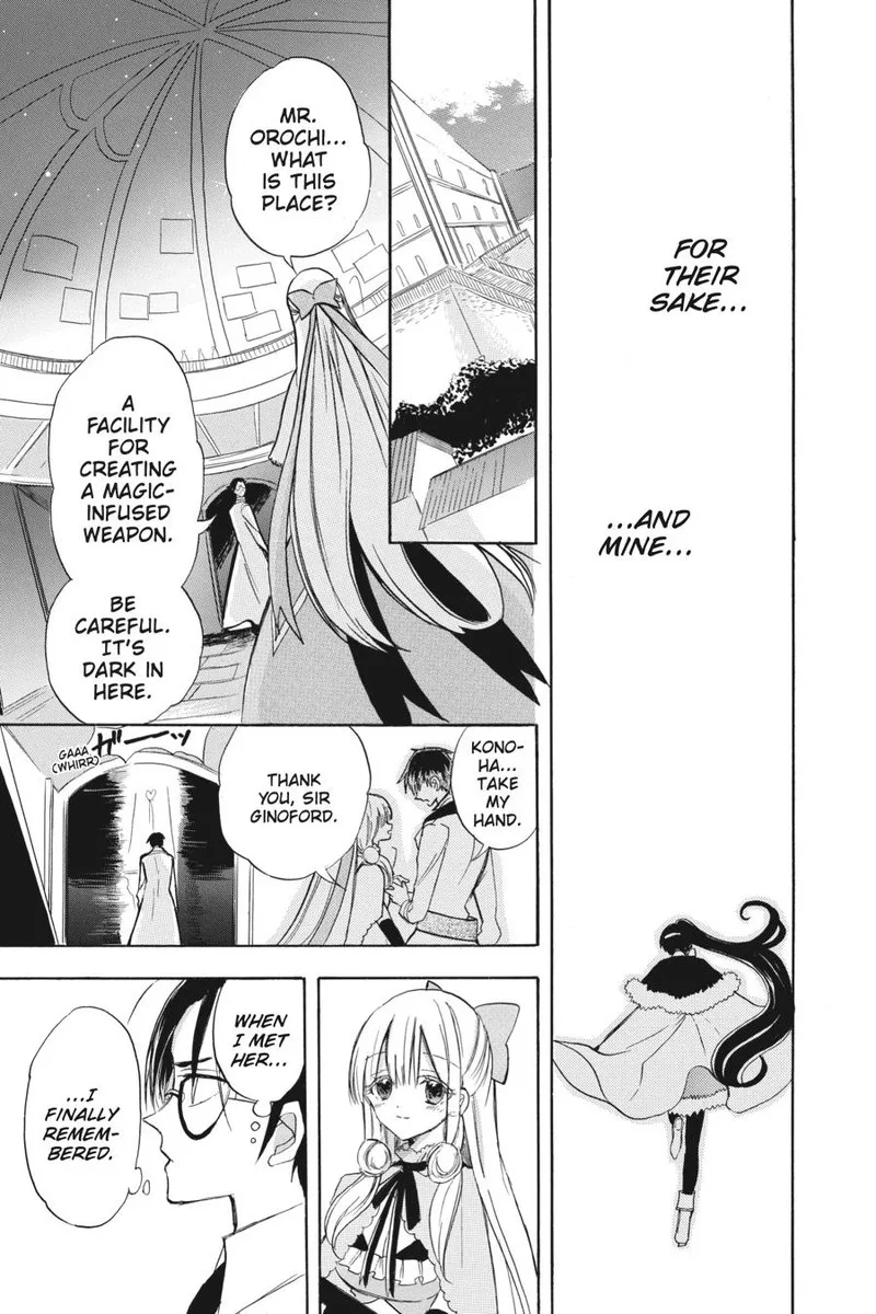 Tensei Akujo no Kuro Rekishi Chapter 46 page 24