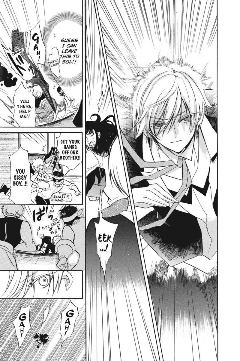 Tensei Akujo no Kuro Rekishi Chapter 46 page 19