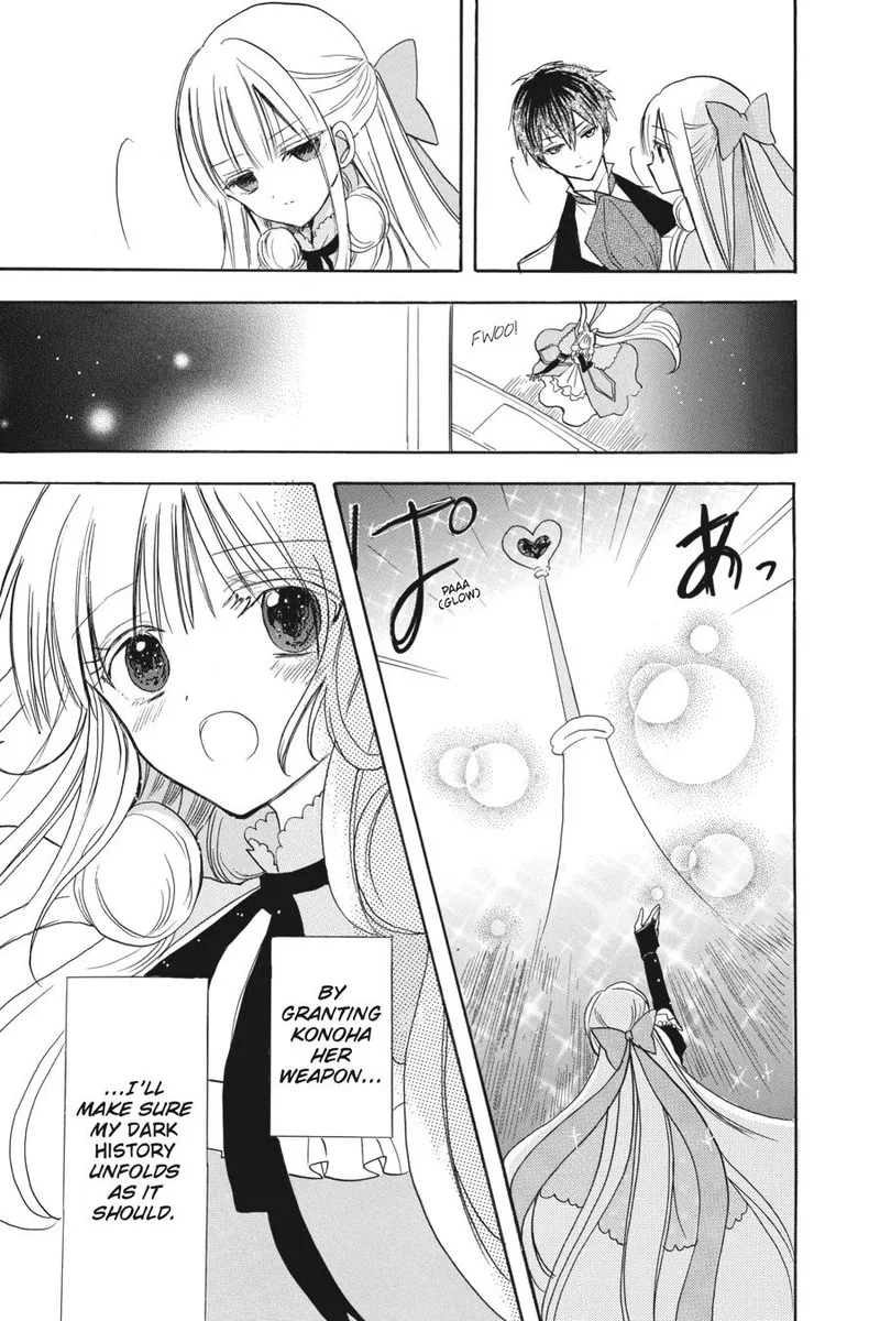 Tensei Akujo no Kuro Rekishi Chapter 46 page 28