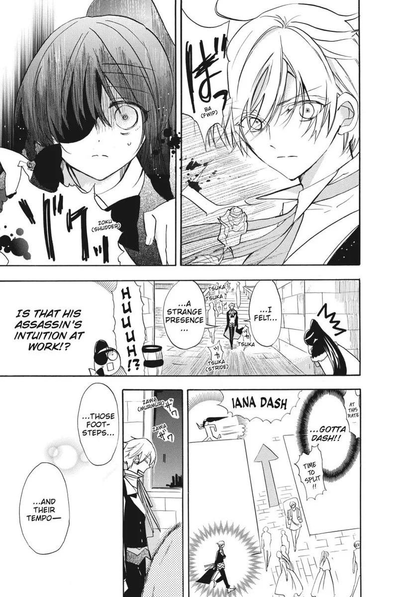 Tensei Akujo no Kuro Rekishi Chapter 46 page 13