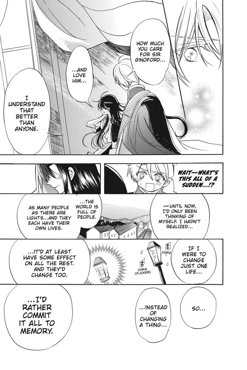 Tensei Akujo no Kuro Rekishi Chapter 47 page 21
