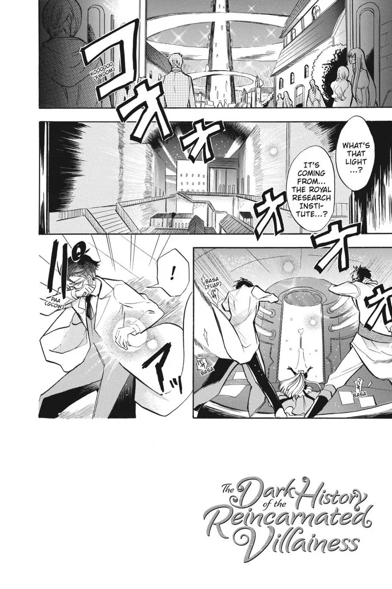 Tensei Akujo no Kuro Rekishi Chapter 47 page 2