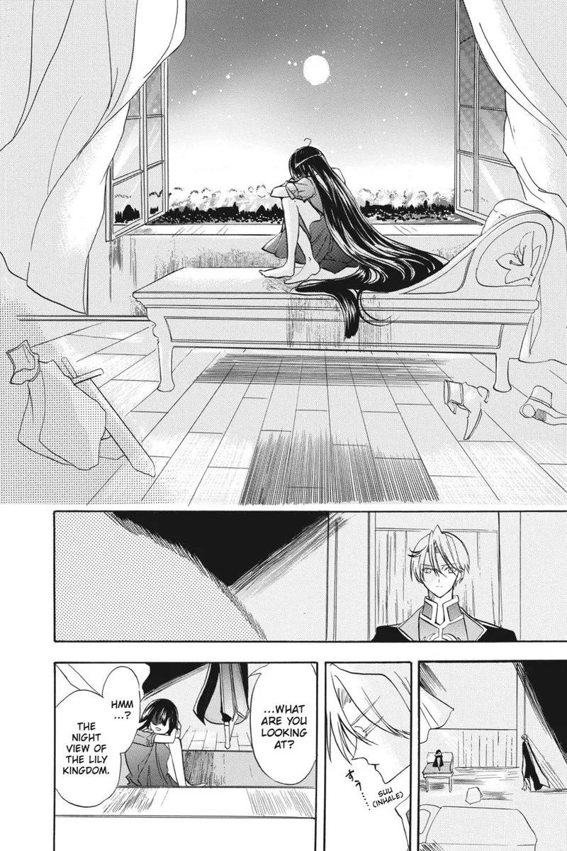 Tensei Akujo no Kuro Rekishi Chapter 47 page 16