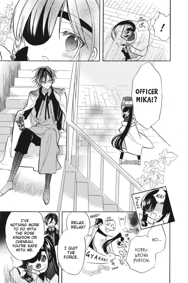 Tensei Akujo no Kuro Rekishi Chapter 47 page 7