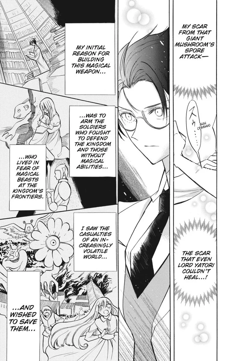 Tensei Akujo no Kuro Rekishi Chapter 47 page 3