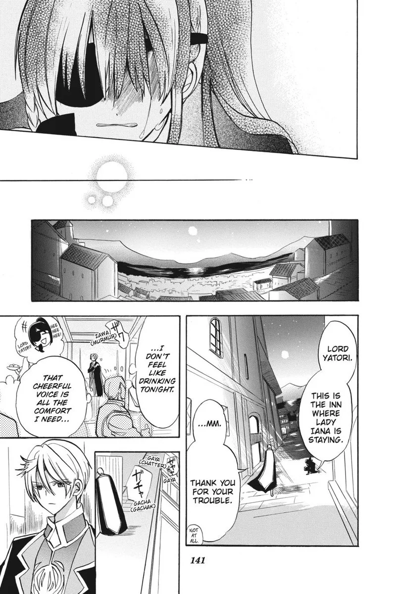Tensei Akujo no Kuro Rekishi Chapter 47 page 15