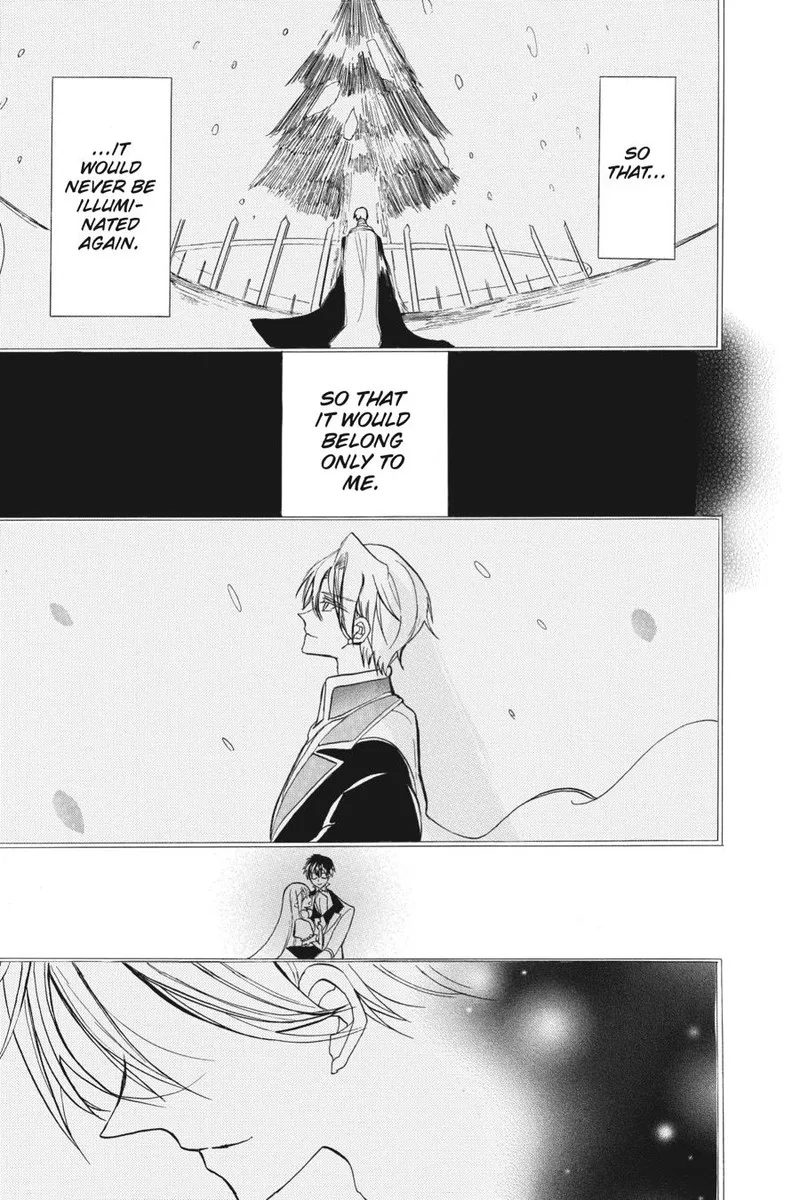Tensei Akujo no Kuro Rekishi Chapter 47 page 19