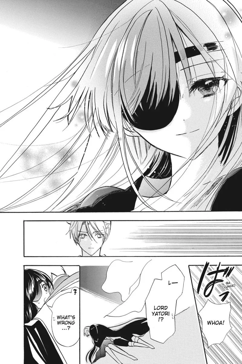 Tensei Akujo no Kuro Rekishi Chapter 47 page 23