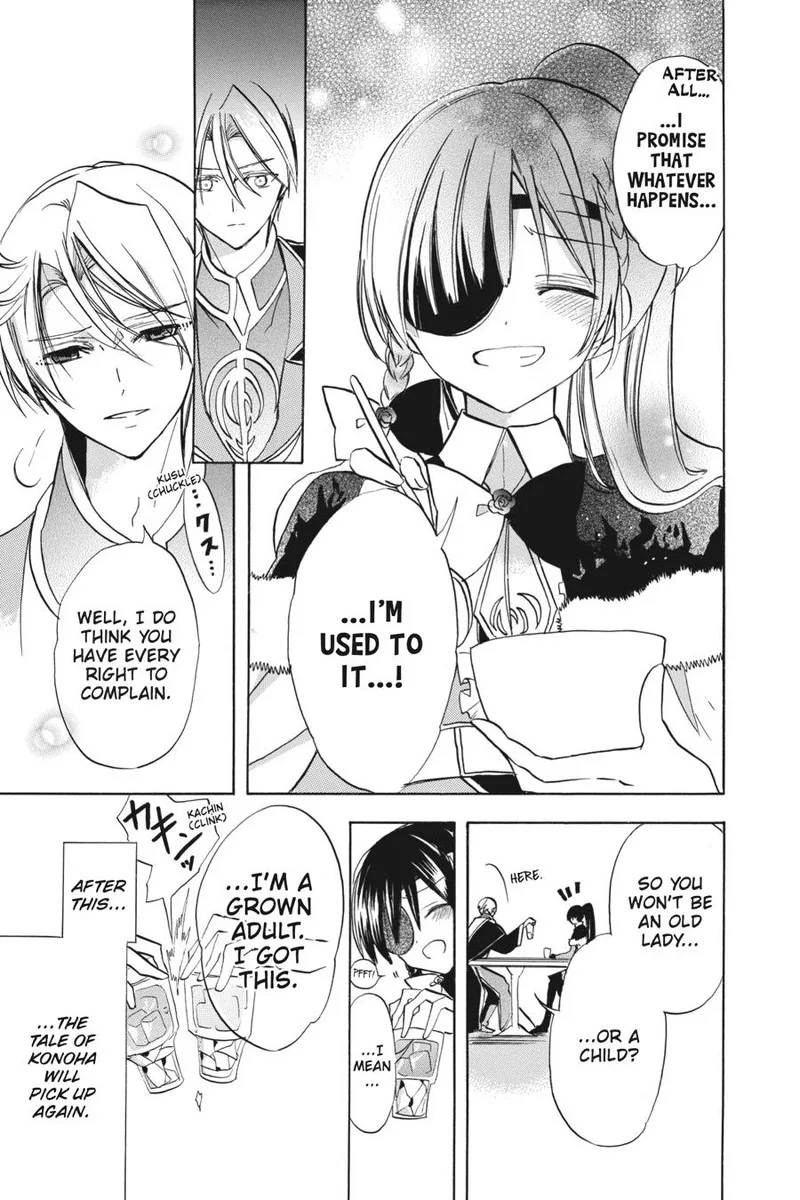 Tensei Akujo no Kuro Rekishi Chapter 48 page 15