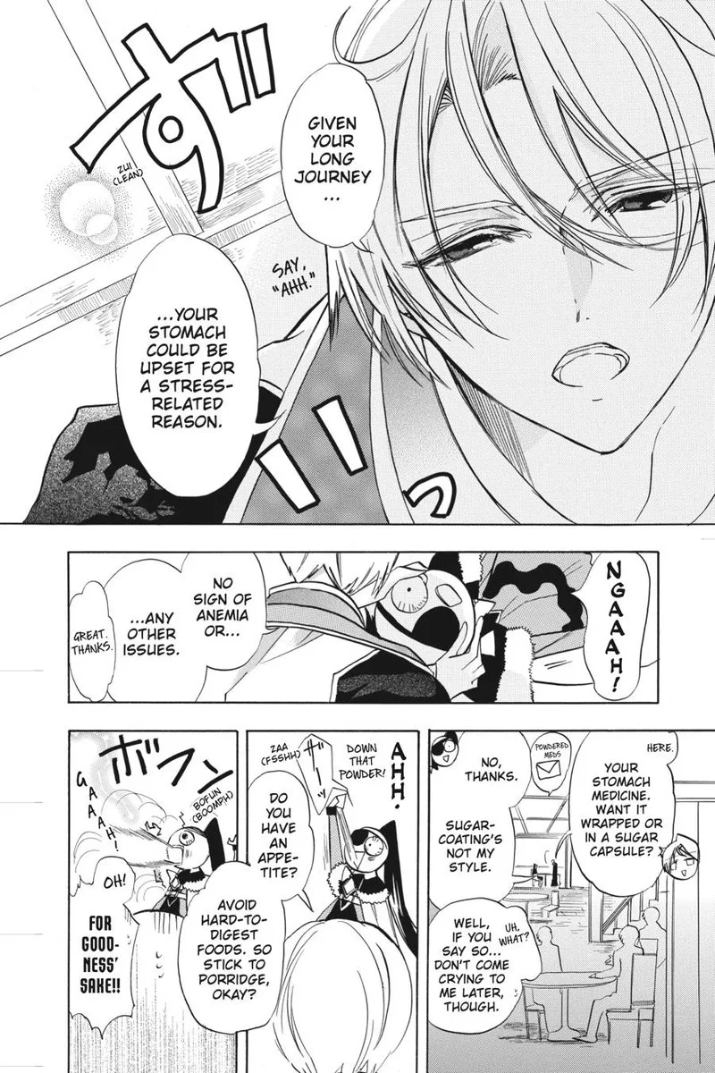Tensei Akujo no Kuro Rekishi Chapter 48 page 12