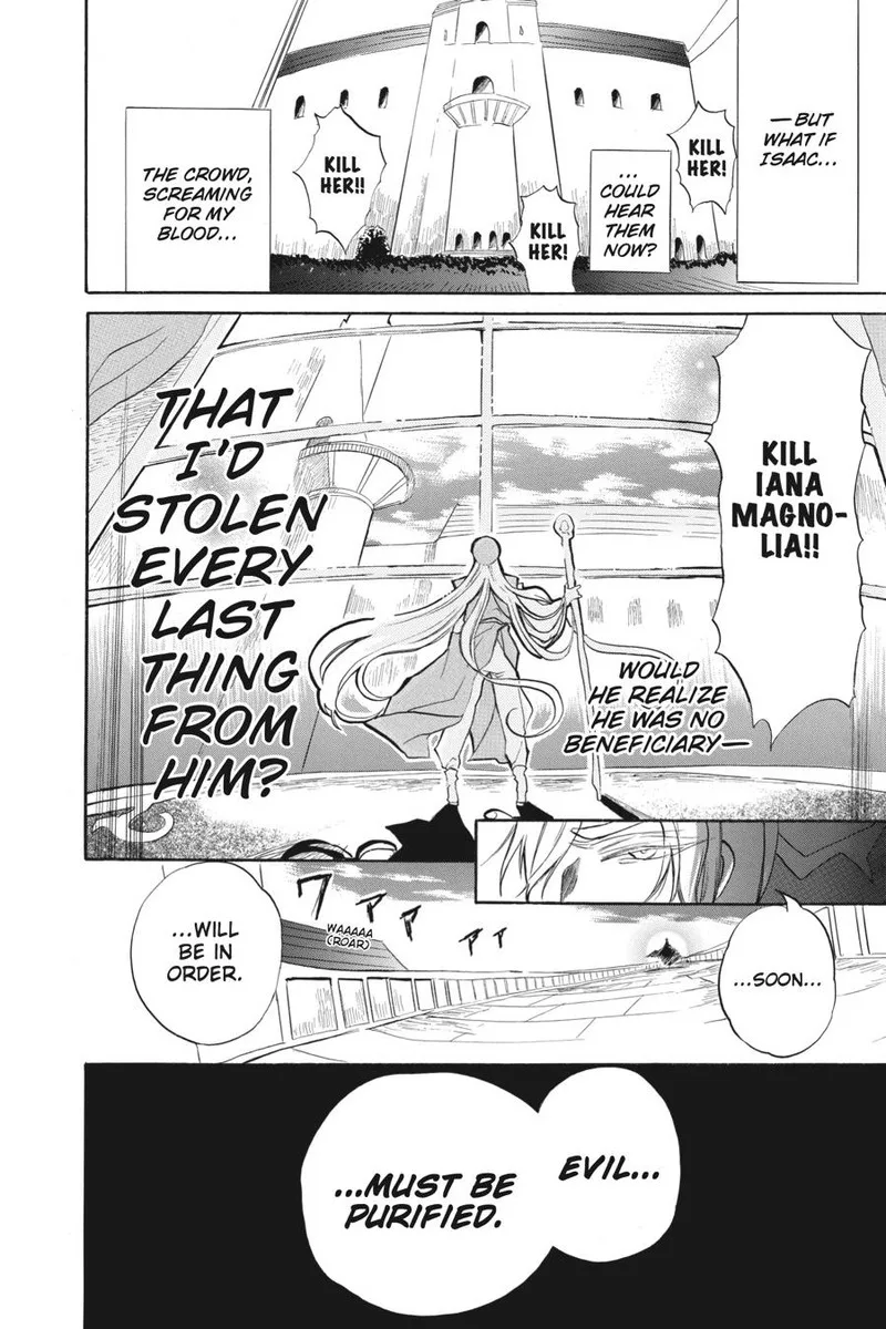 Tensei Akujo no Kuro Rekishi Chapter 48 page 6