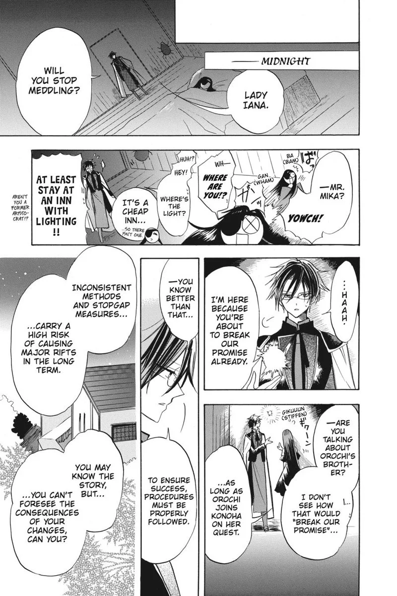 Tensei Akujo no Kuro Rekishi Chapter 48 page 21