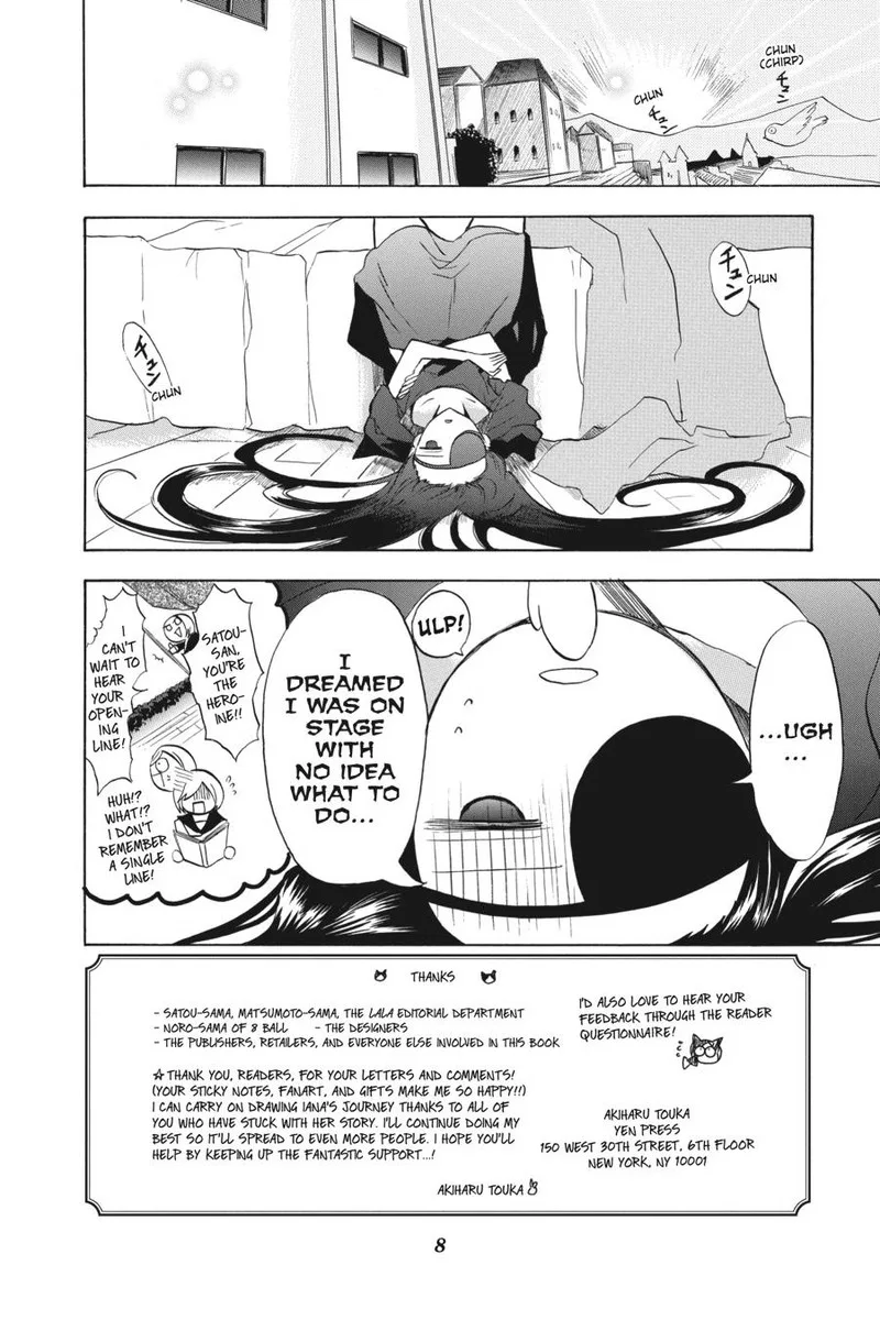 Tensei Akujo no Kuro Rekishi Chapter 48 page 8
