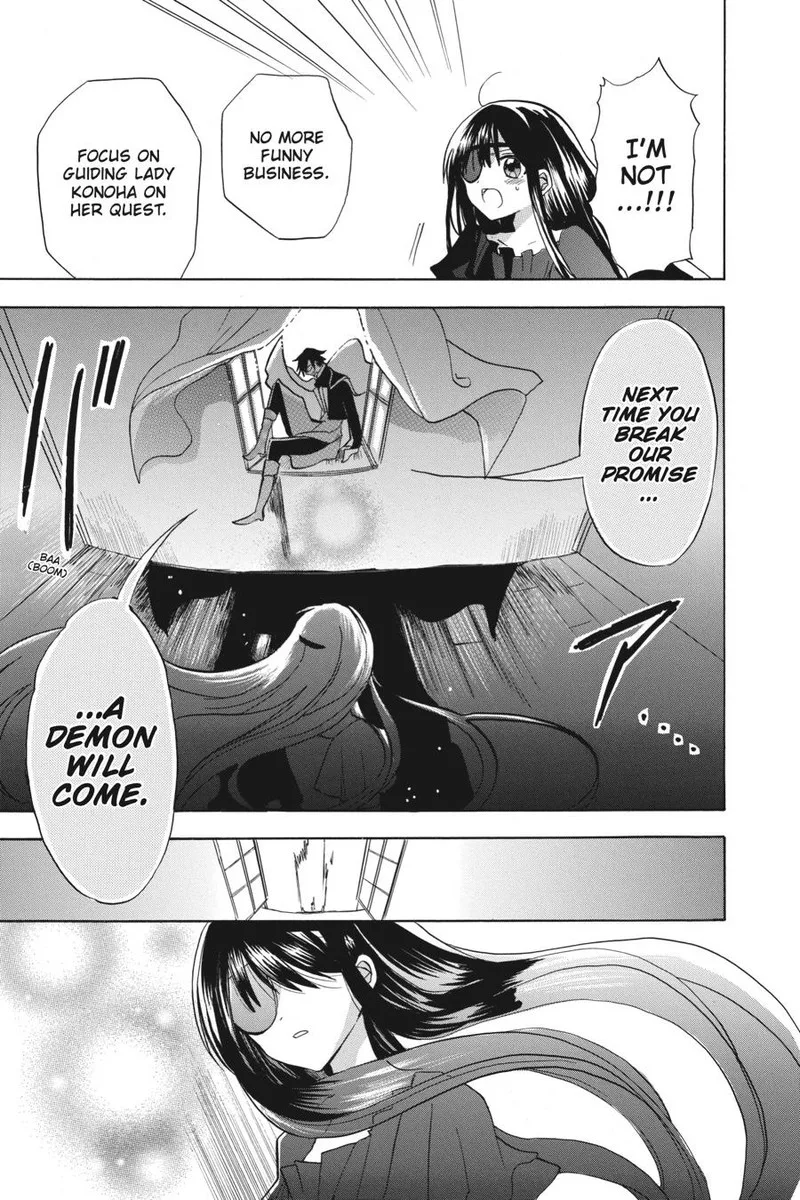 Tensei Akujo no Kuro Rekishi Chapter 48 page 23