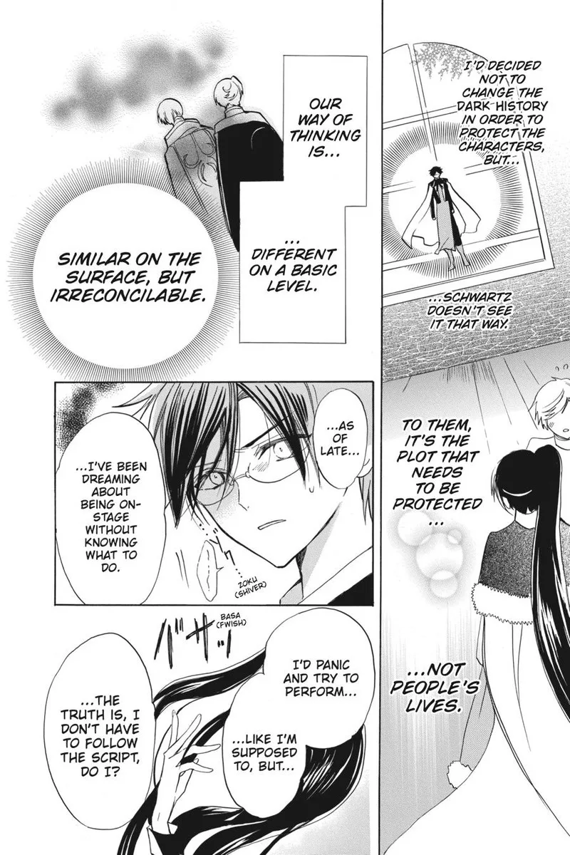 Tensei Akujo no Kuro Rekishi Chapter 48 page 32