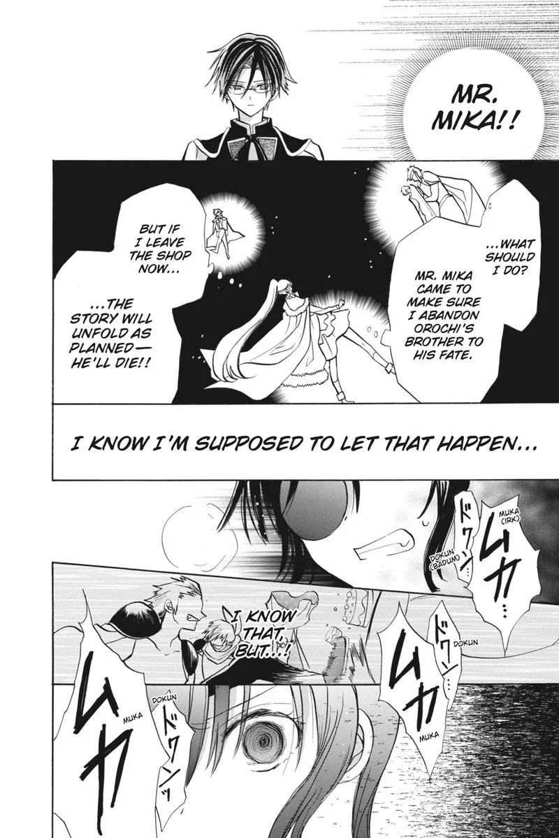 Tensei Akujo no Kuro Rekishi Chapter 48 page 26
