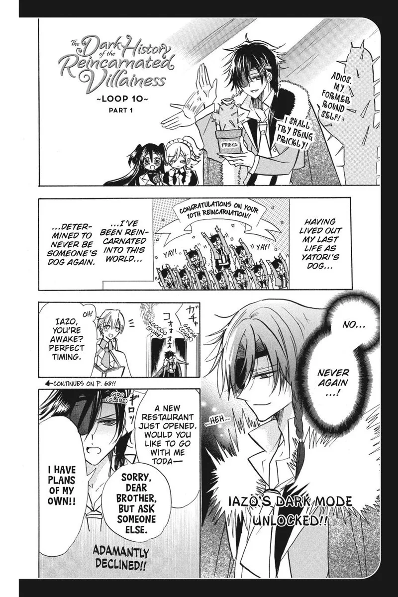 Tensei Akujo no Kuro Rekishi Chapter 49 page 2