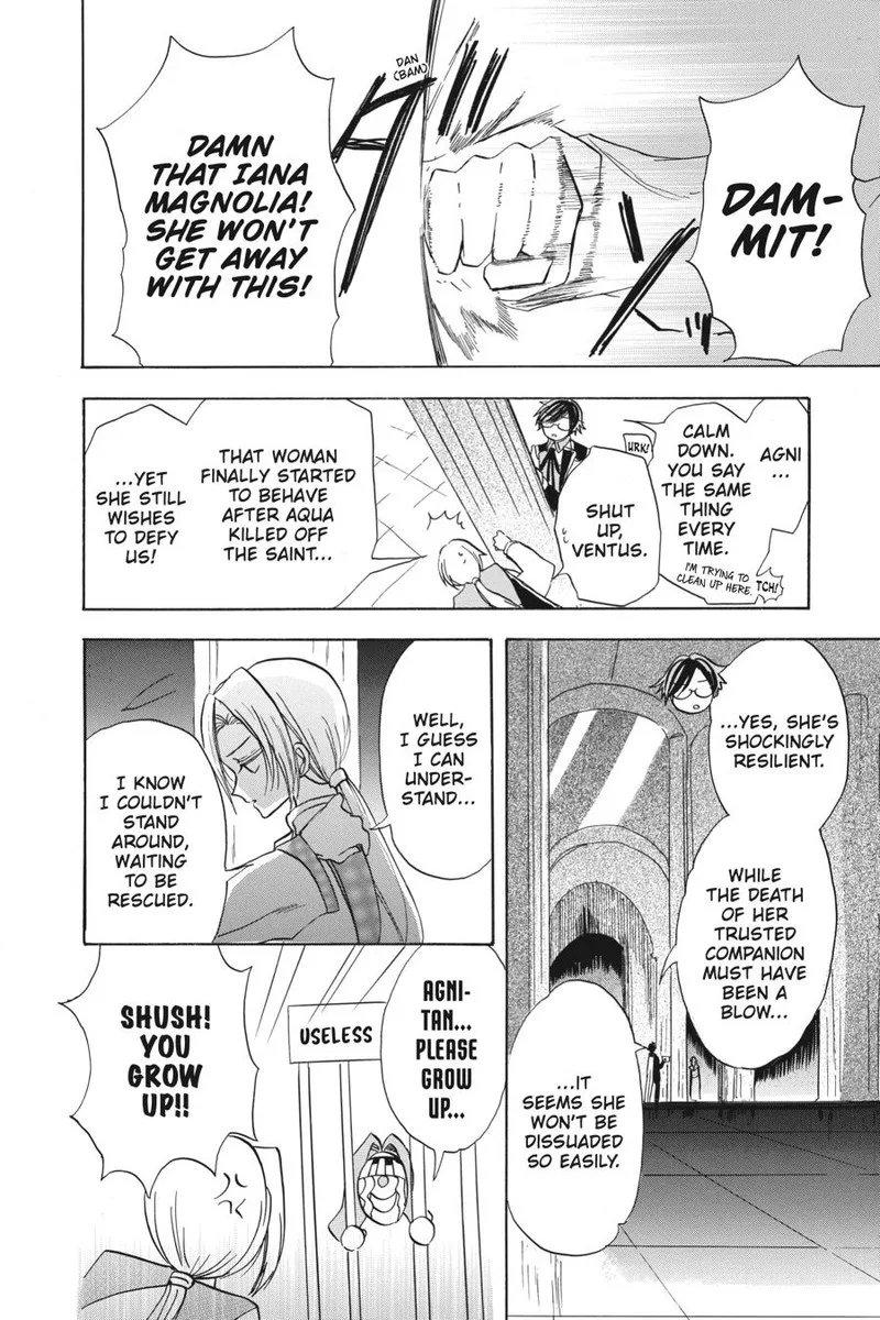 Tensei Akujo no Kuro Rekishi Chapter 49 page 29