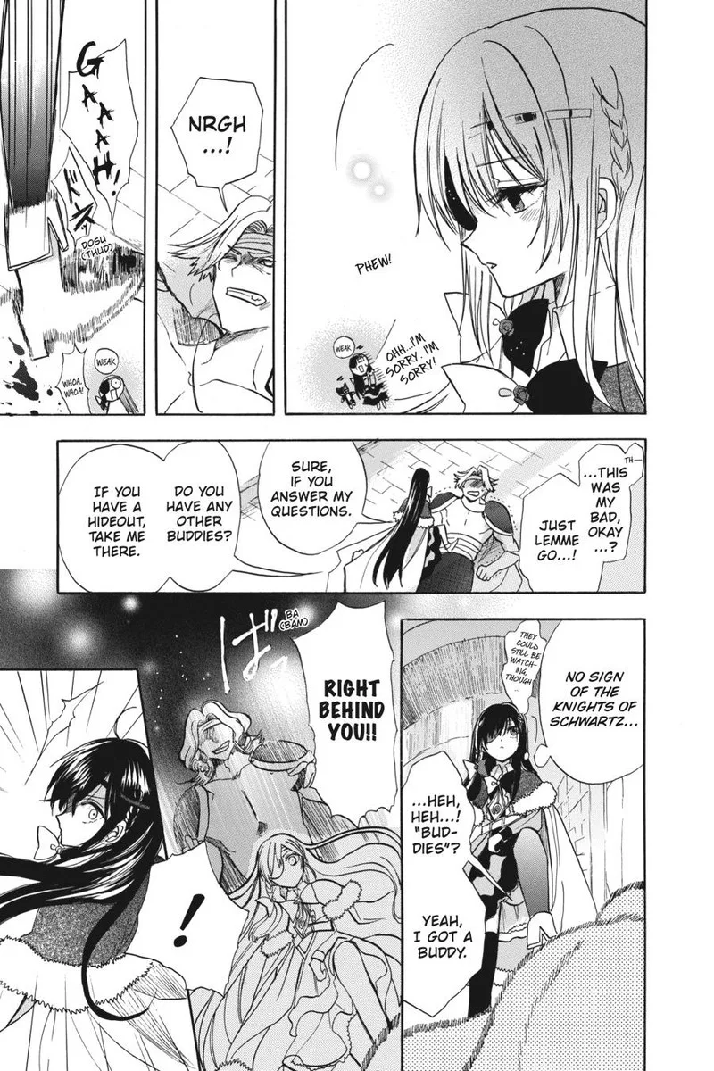 Tensei Akujo no Kuro Rekishi Chapter 49 page 19