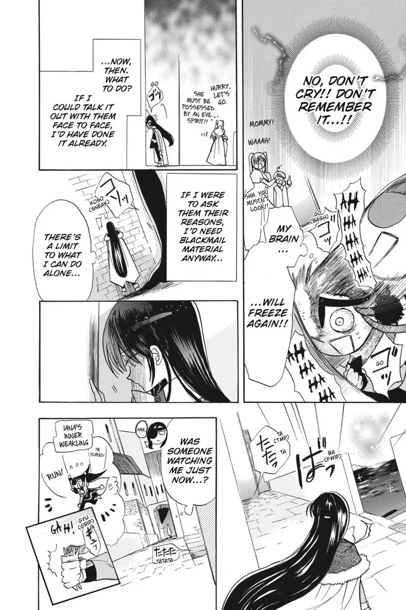 Tensei Akujo no Kuro Rekishi Chapter 49 page 14