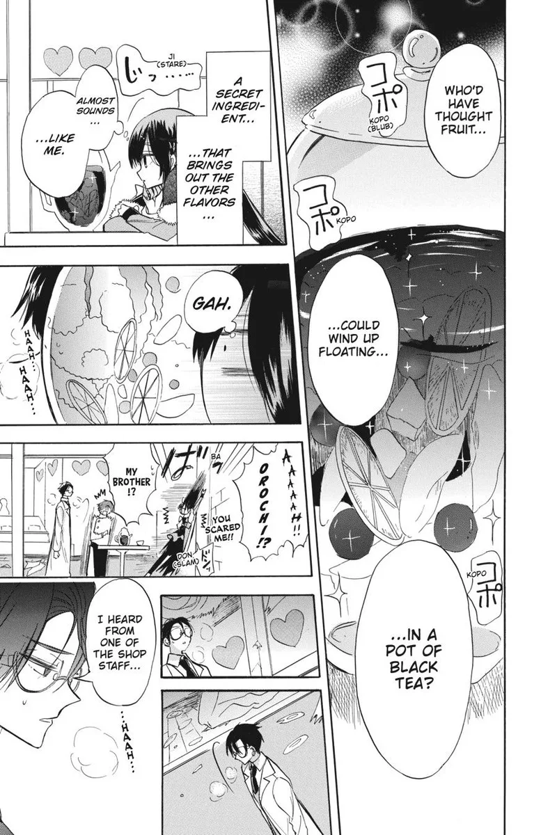 Tensei Akujo no Kuro Rekishi Chapter 49 page 7