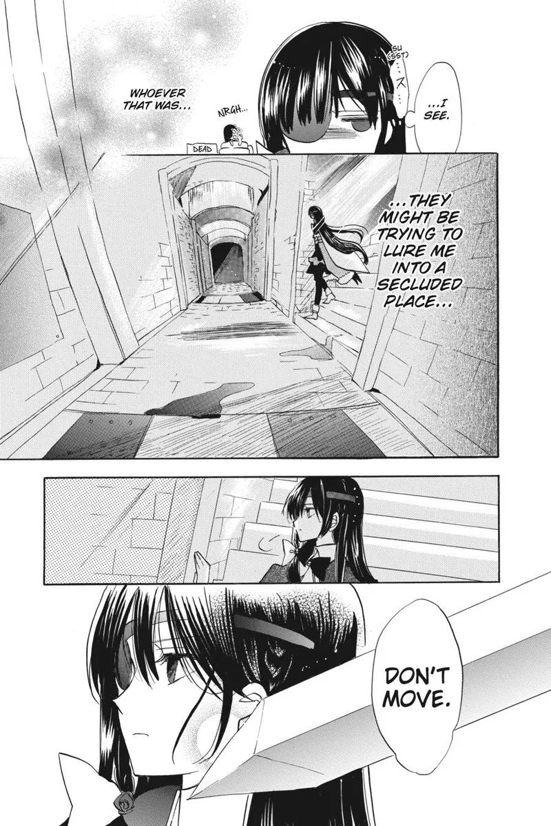 Tensei Akujo no Kuro Rekishi Chapter 49 page 15