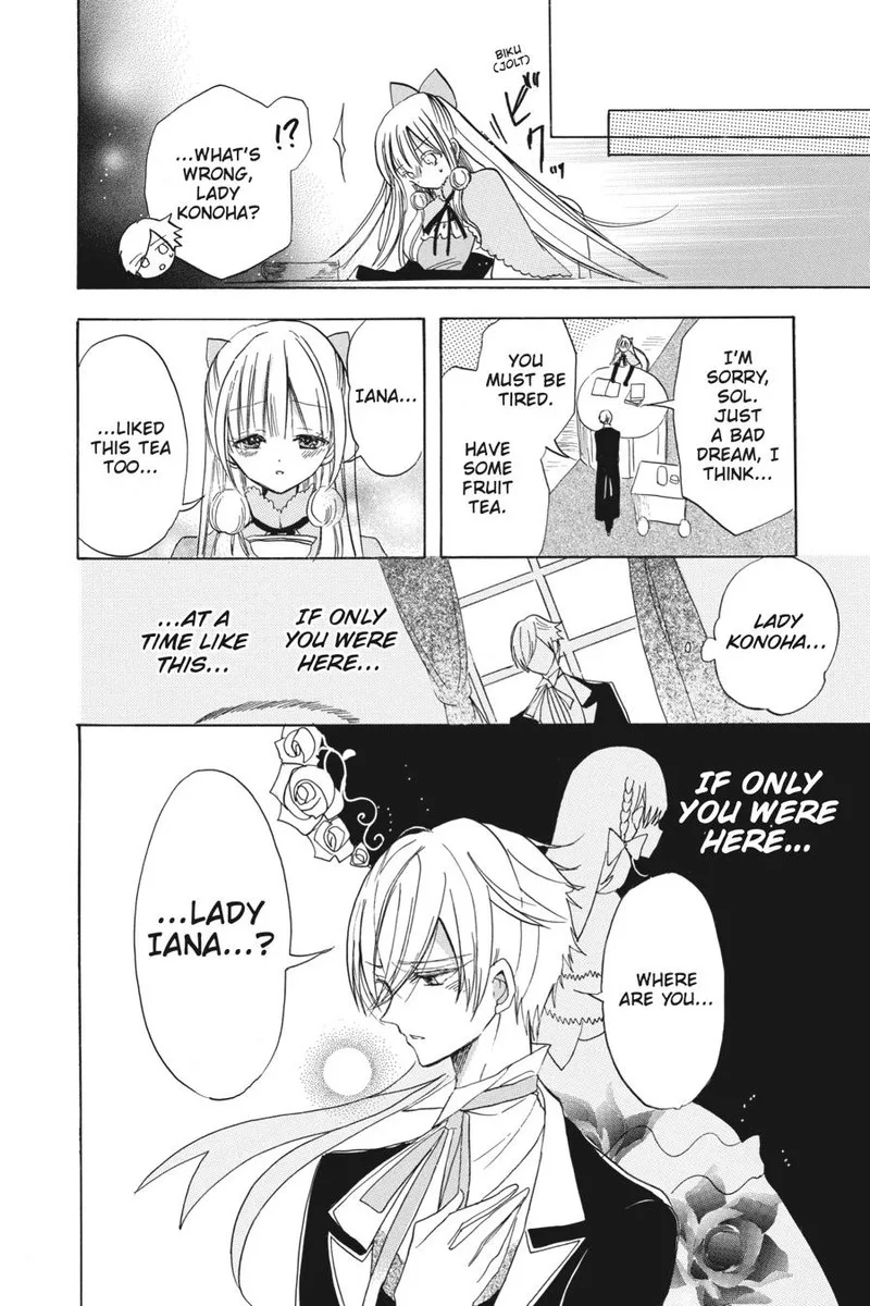Tensei Akujo no Kuro Rekishi Chapter 49 page 31