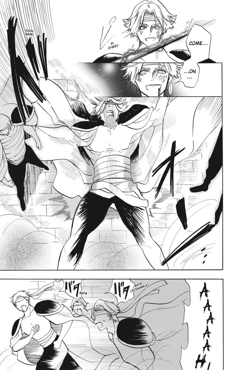 Tensei Akujo no Kuro Rekishi Chapter 49 page 23