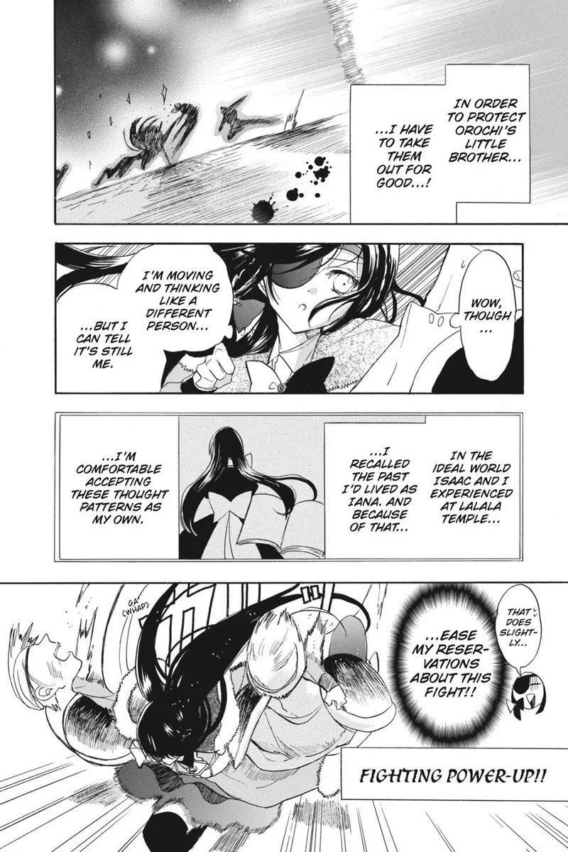 Tensei Akujo no Kuro Rekishi Chapter 49 page 18