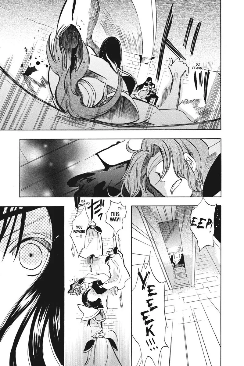 Tensei Akujo no Kuro Rekishi Chapter 49 page 21
