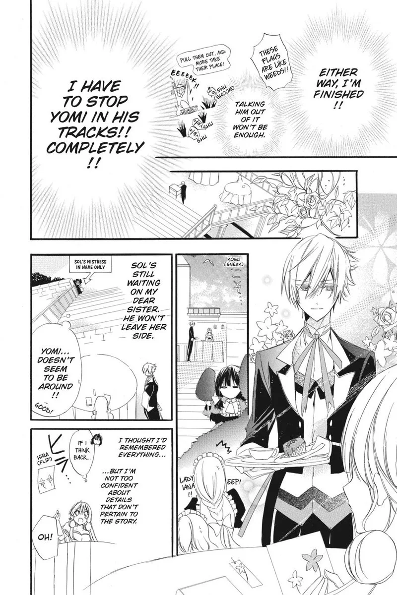 Tensei Akujo no Kuro Rekishi Chapter 5 page 8