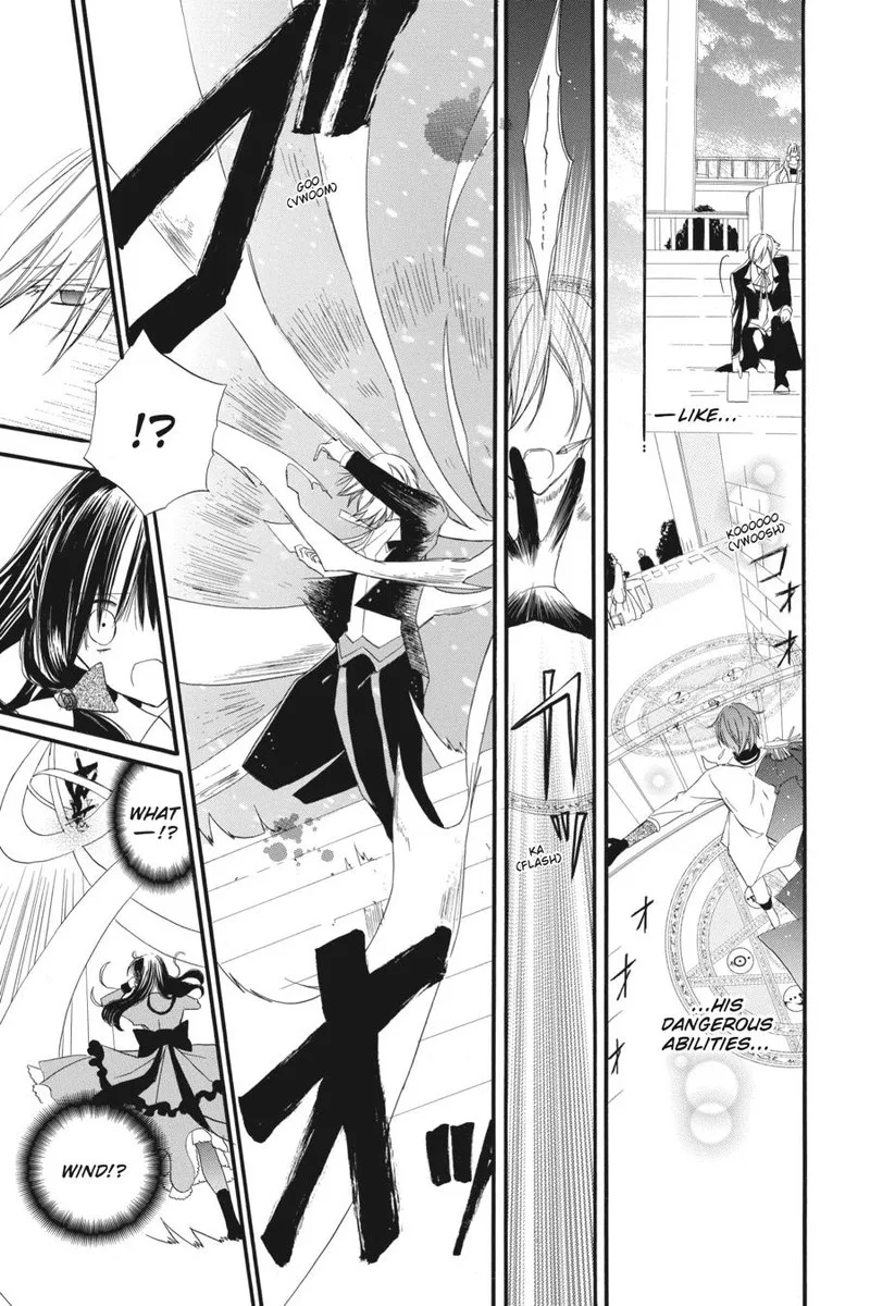 Tensei Akujo no Kuro Rekishi Chapter 5 page 9