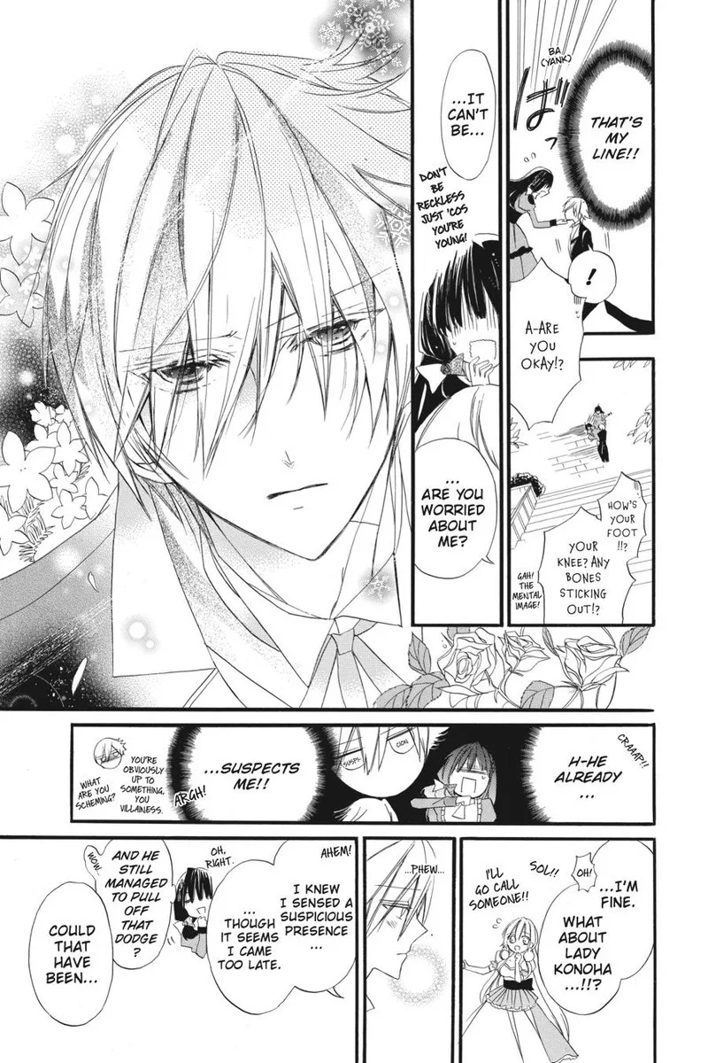 Tensei Akujo no Kuro Rekishi Chapter 5 page 11