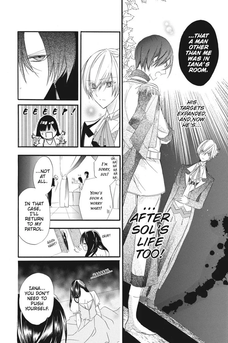 Tensei Akujo no Kuro Rekishi Chapter 5 page 6