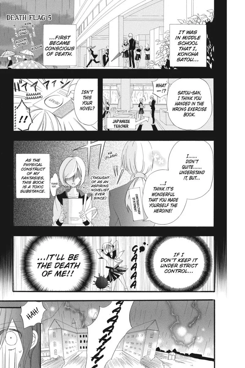 Tensei Akujo no Kuro Rekishi Chapter 5 page 1